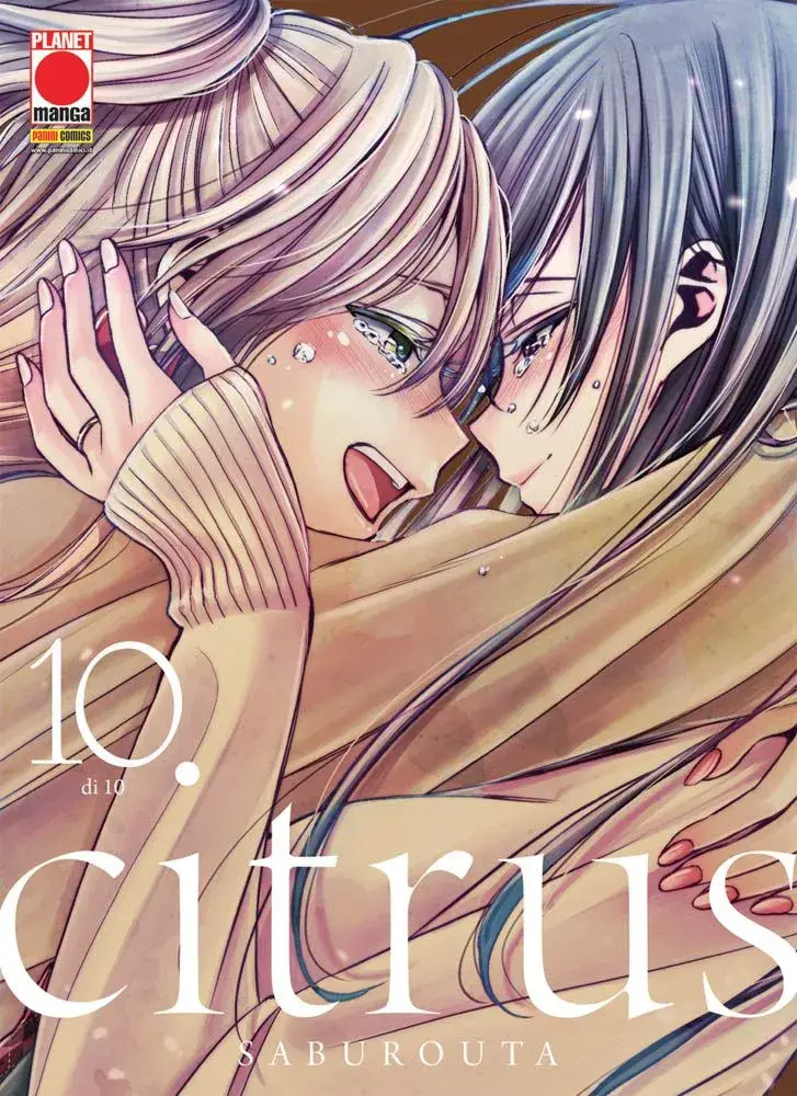 Volume cover